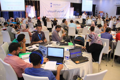 اختتام المخيم التدريبي لمشروع “بذرة” لتمكين المشاريع الصغيرة والناشئة وتطويرها