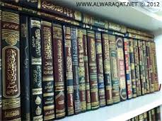 ضمن تشجيعها للقراءة وحرصها على تعزيز منهج الوسطية والاعتدال كلية الشريعة والقانون بفرع الجنوب  تطلق حملة لاقتناء الكتاب الإسلامي