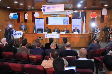 Business and Technology Incubator Announces Winners of “Seed Project”