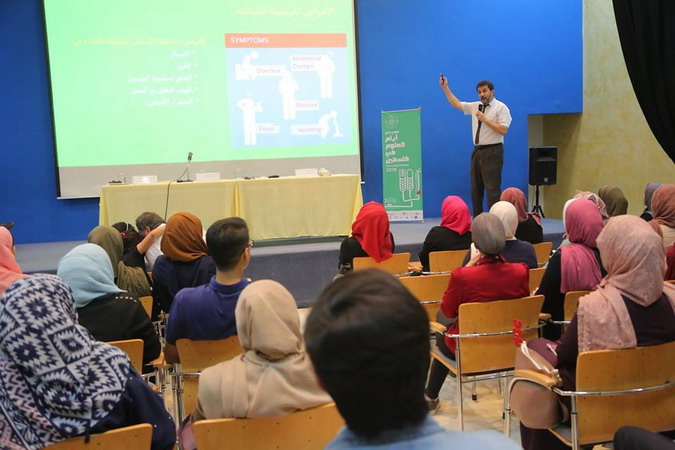 كلية العلوم الصحية تشارك بمهرجان أيام العلوم في فلسطين 2018 في مركز القطان