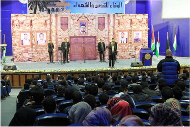 عمادة شئون الطلبة تقيم حفلاً فنياً بعنوان : “الوفاء للقدس”