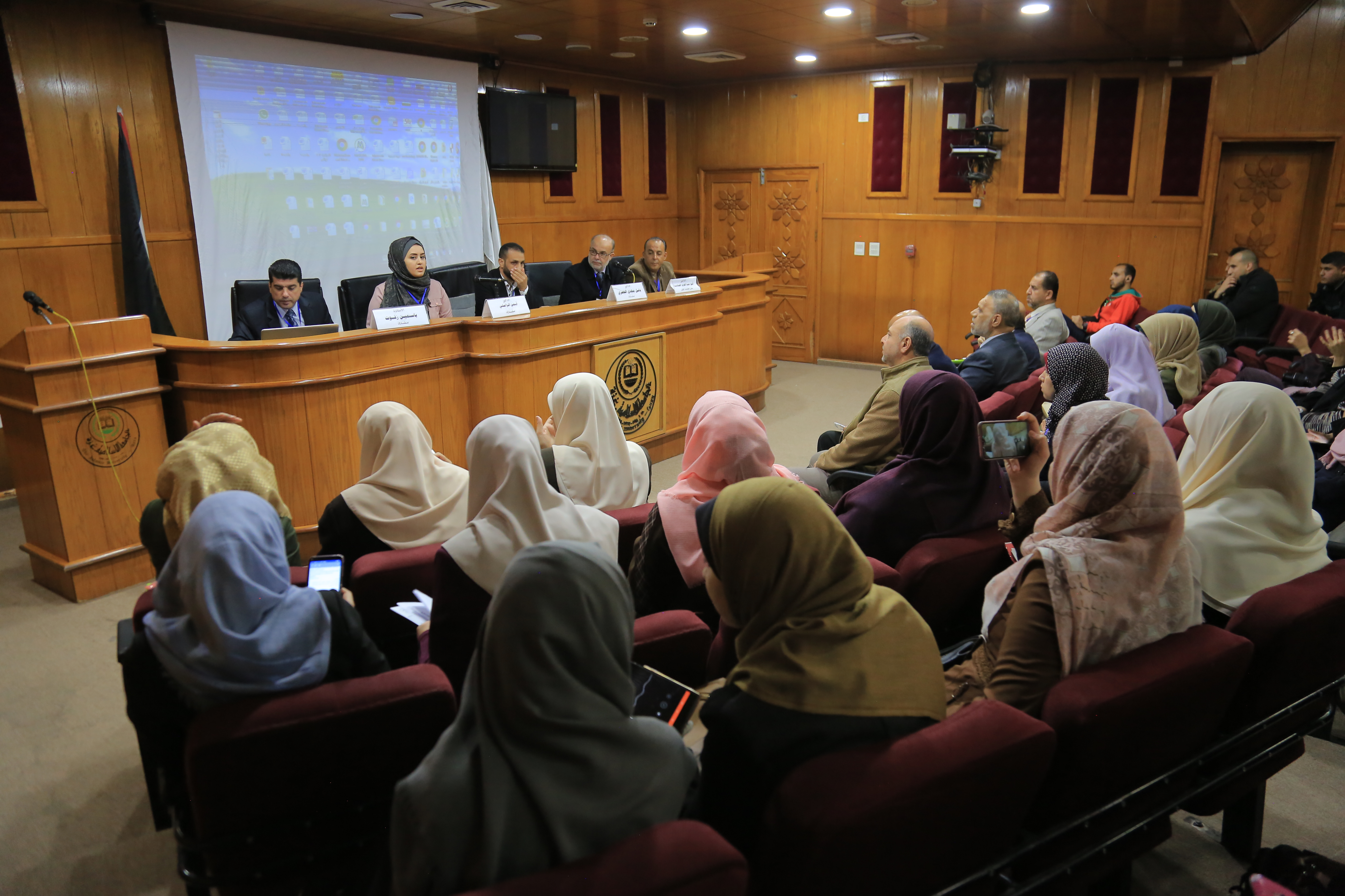 Studying Day On Palestinian Family: Challenges & Resilience