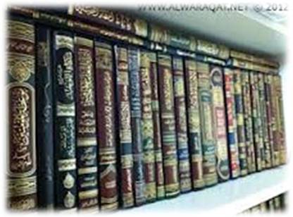 الكلية تبتدئ حملة تشجيع القراءة