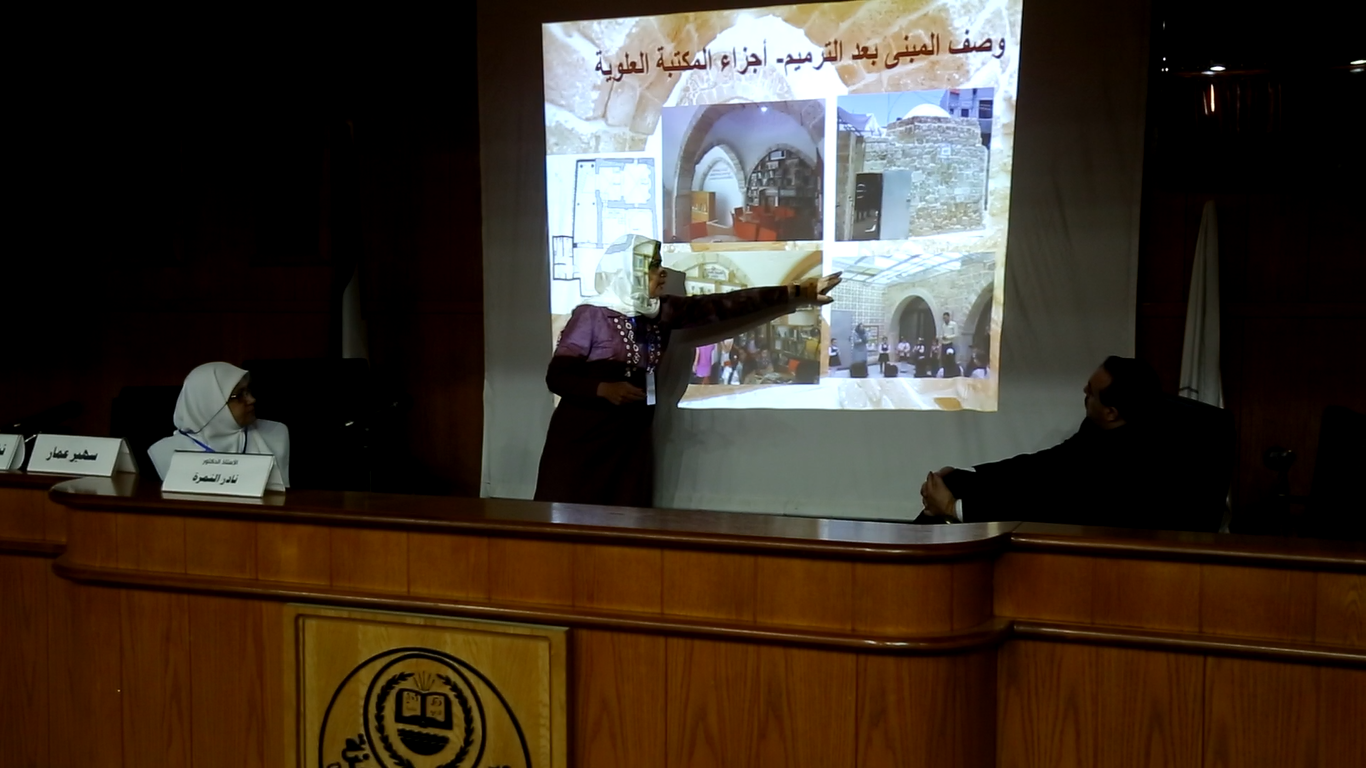 Conference of Rehabilitation of Historical Sites Within Modern Requirements