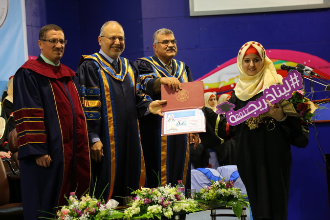 IUG Celebrates Graduation of Deaf Students’ Second Class