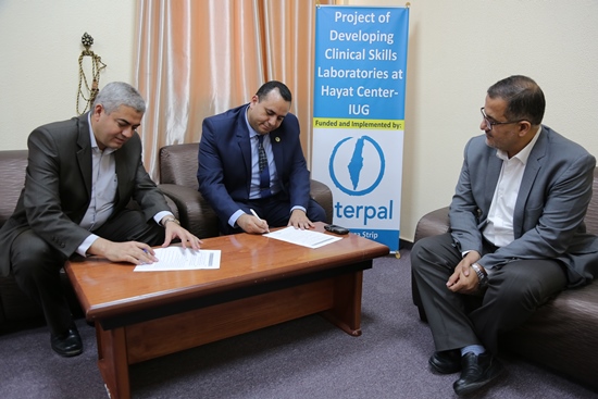 Signature OF Cooperative Agreement With Interpal