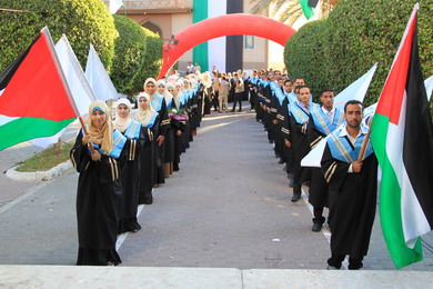 الجامعة تحتفل بتخريج كوكبة جديدة من طلاب كلية التربية وطالبات أقسام تعليم الرياضيات والعلوم والاجتماعيات