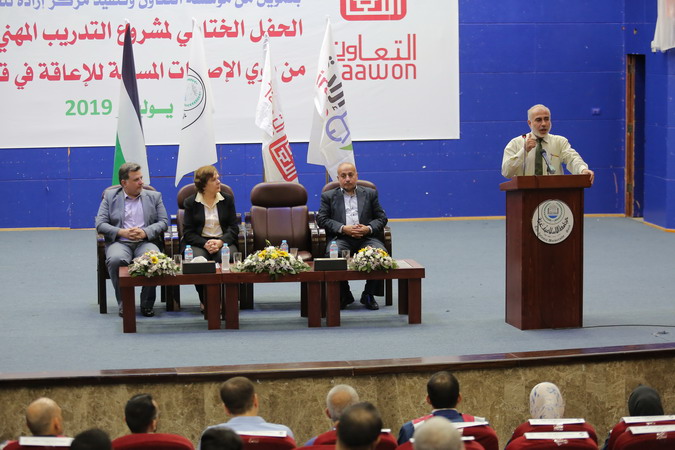 Irada Trainees’ Breakthroughs Blossom in a Project’s Conclusion