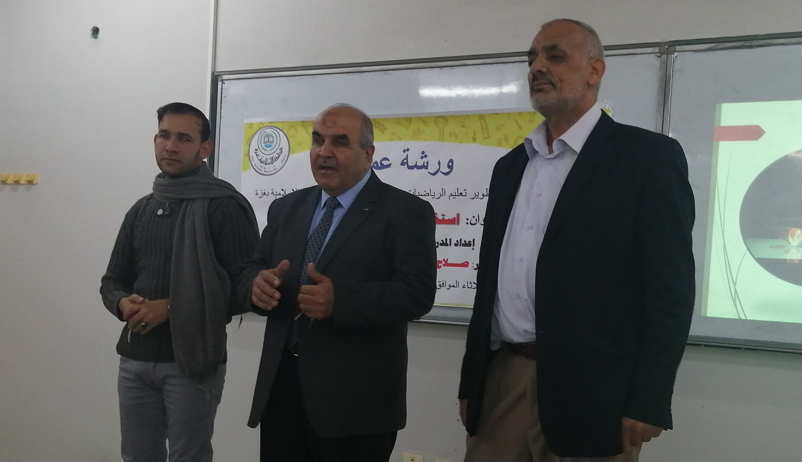 ورشة عمل بعنوان توظيف التقنيات الحديثة في التدريس لطالبات مرحلة التعليم الأساسي