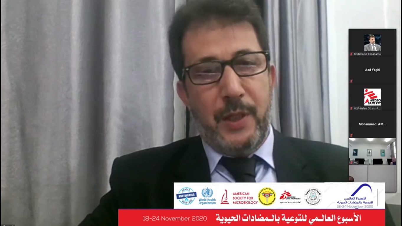 ندوة علمية بكلية العلوم الصحية حول مقاومة المضادات الحيوية في فلسطين