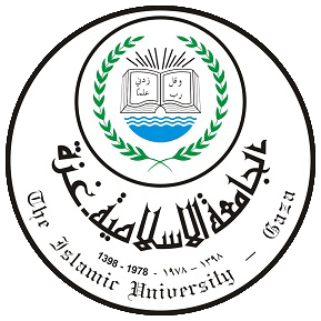 تقييم البرامج الأكاديمية والبيئة التعليمية للجامعة الإسلامية من وجهة نظر خريجيها