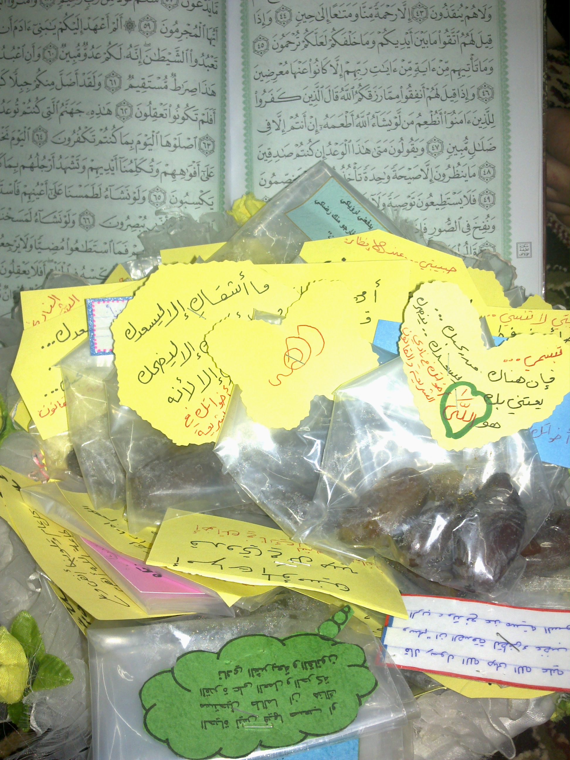 النادي الشرعي والقانوني يقوم بحملة ختم القرآن الكريم