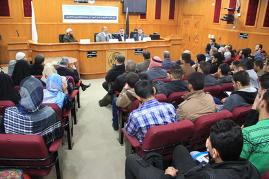 يوم دراسي بكلية أصول الدين حول مواساة المنكوبين والمكلومين في ضوء القرآن الكريم والسنة النبوية