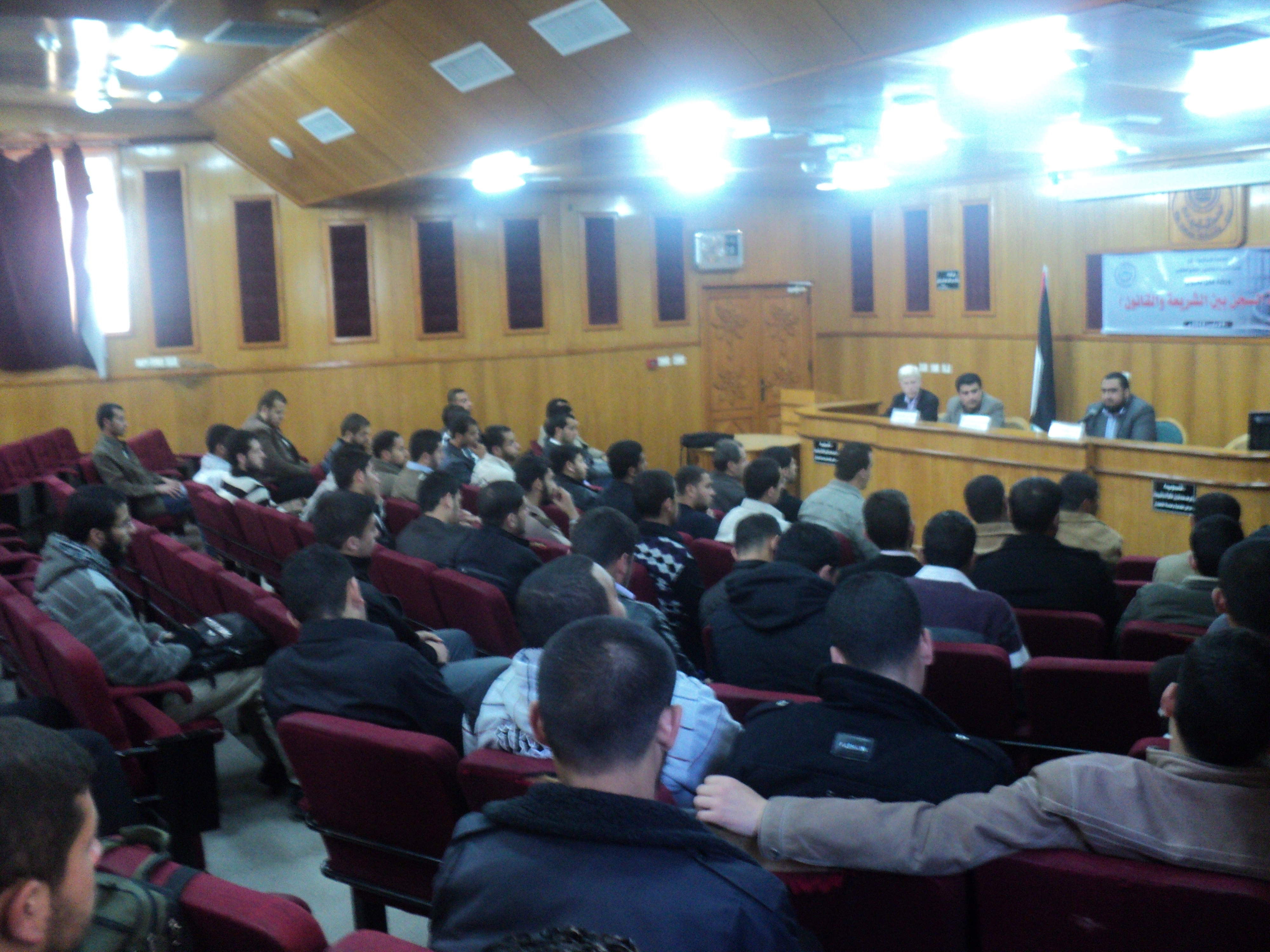 ورشة عمل تحت عنوان: عقوبة السجن بين الشريعة والقانون وآثارها التربوية والنفسية على المجتمع