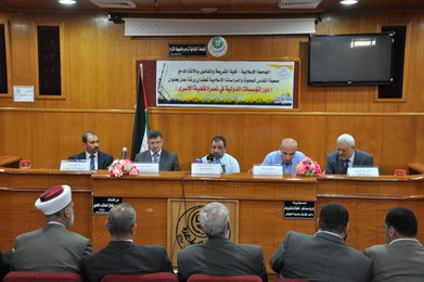 ورشة عمل بكلية الشريعة والقانون حول دور المؤسسات الدولية في نصرة قضية الأسرى