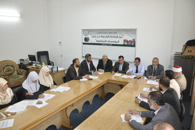 كلية الشريعة والقانون تنظم اللقاء الفقهي الحواري الثاني "دور الرقابة الشرعية في عمل المؤسسات المصرفية"