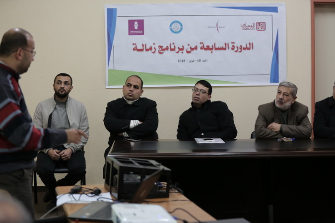 Information Workshop on 7th Session of Zamala Program