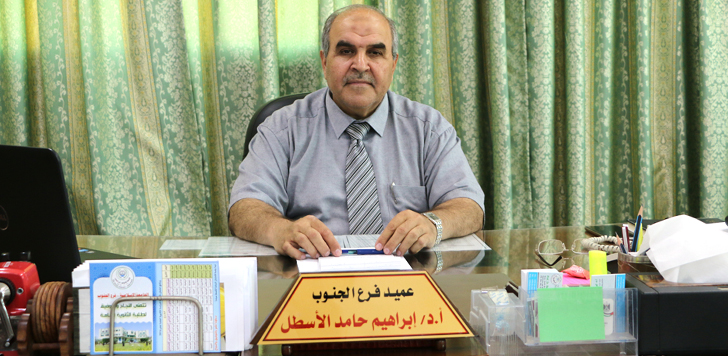 عمادة فرع الجنوب تُنهي استعداداتها لاستقبال الطلبة الجدد