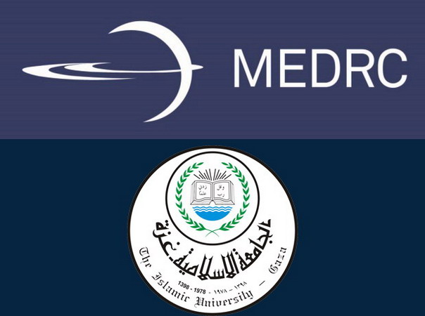 In The Field Of Hydrology, (10) Scholarships Granting To Master Students.