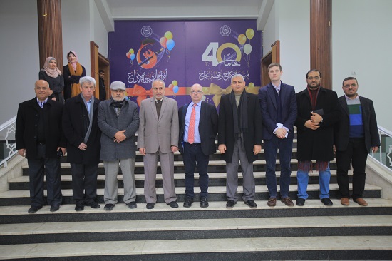 Former MP& UK Government Minister Visits IUG