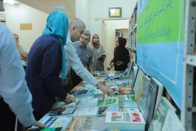 New Corner for Books of Energy-Efficient Building
