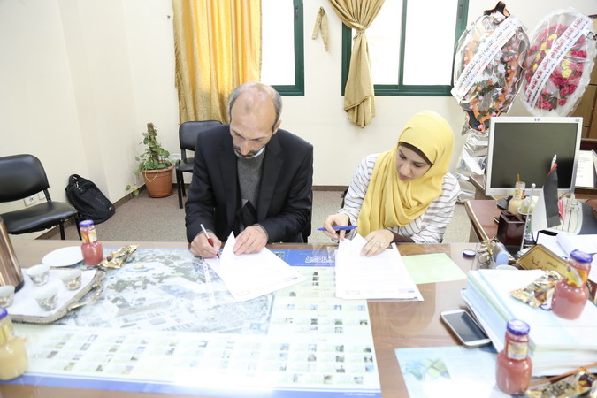 IUG and Gateway For Outsourcing Information Technology Sign Memorandum of Understanding