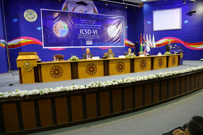 IUG, the Sixth International Conference on Science and Development kicks off