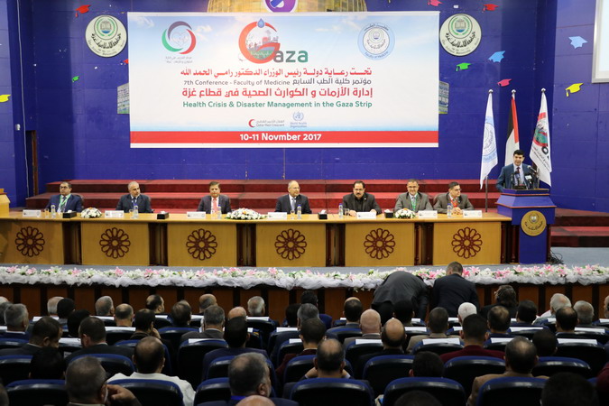 Conference of the seventh scientific conference “Managing crises and health disasters in the Gaza Strip” at the Islamic University