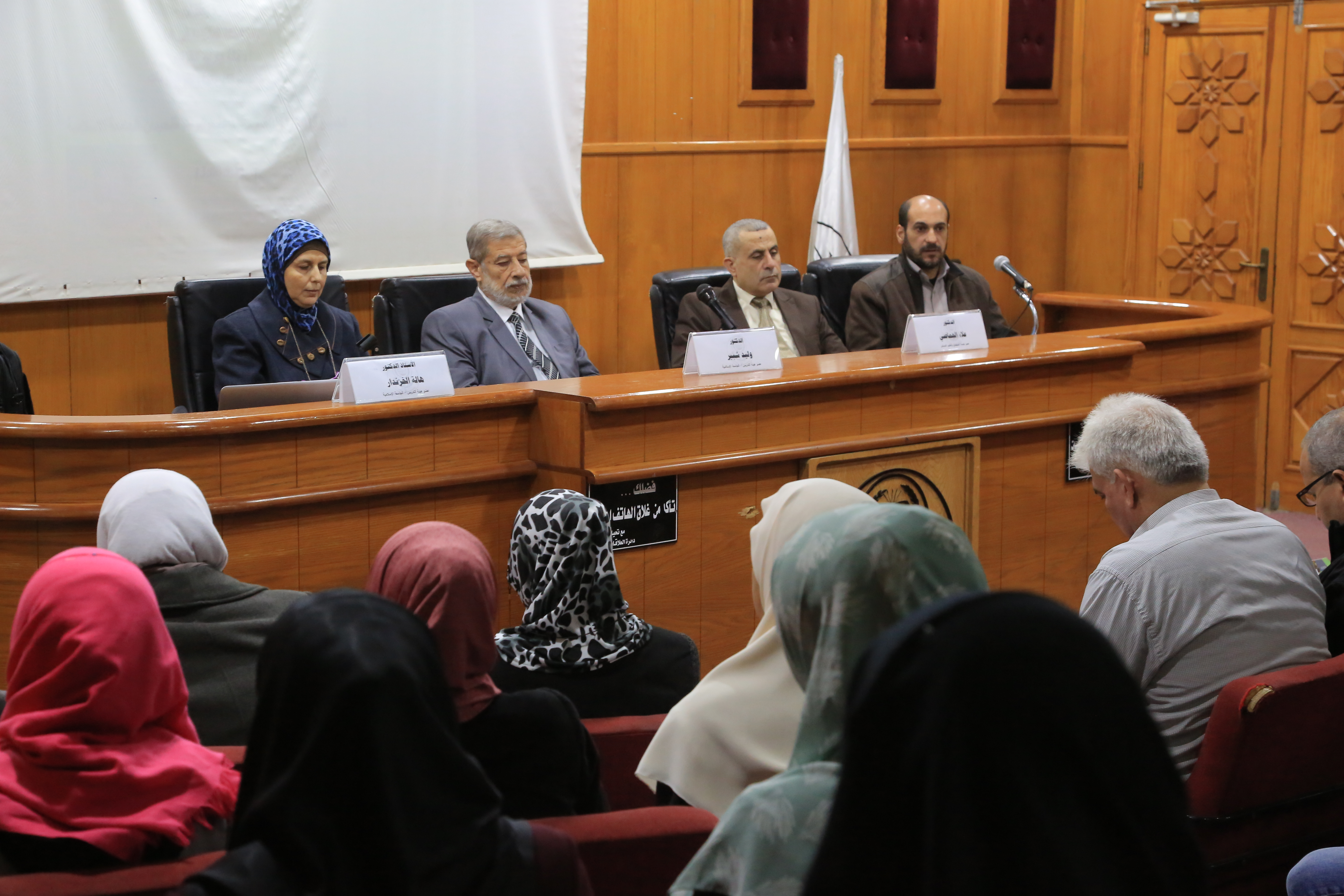 Workshop on Renewable Energy Social Role