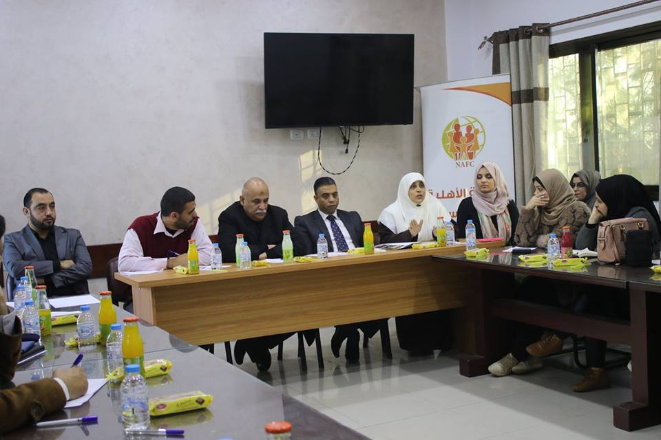 كلمة عن دور التعليم العالي والجامعة الإسلامة في تمكين الشباب