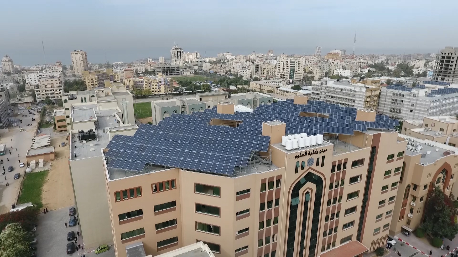 IUG is a Partner at Training Courses in Renewable Energy