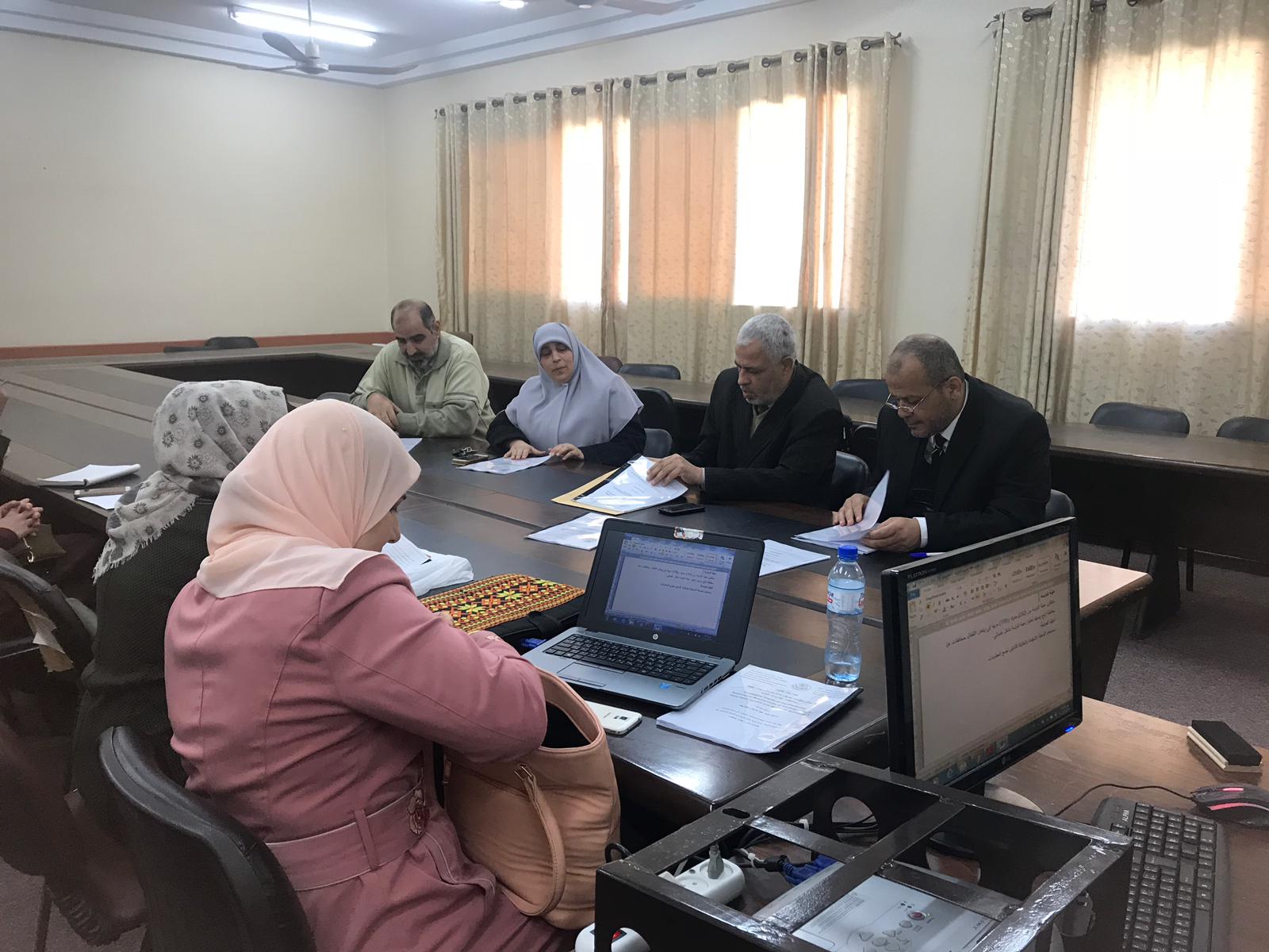 خطط الماجستير للطالبتين