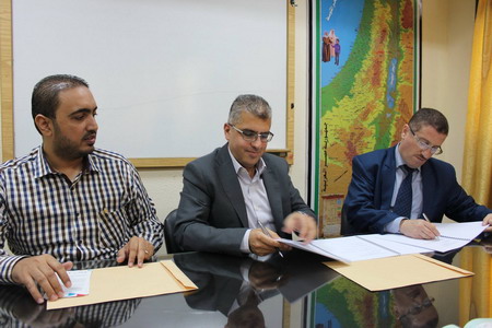 BTC Signs Cooperation Agreement to Support Entrepreneurs at IUG