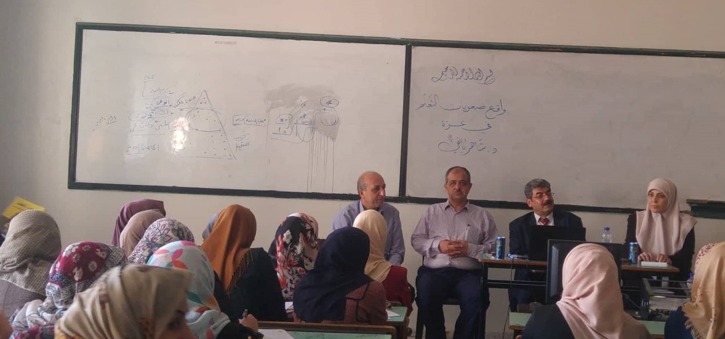 لقاء خاصاً بعنوان   ( واقع صعوبات التعلم في قطاع غزة )
