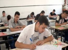 تعديل جدول امتحانات الإعادة في كلية الطب