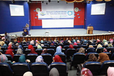 IUG English Department Organizes Annual Show for Students Talents