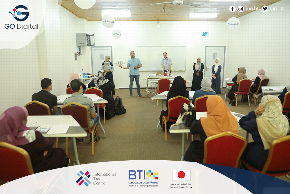 اليوم الأول للتدريب العمل الحر ضمن مشروع GO Digital