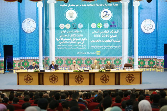2019 IEEE 7th Palestinian International Conference on Electrical and Computer Engineering
