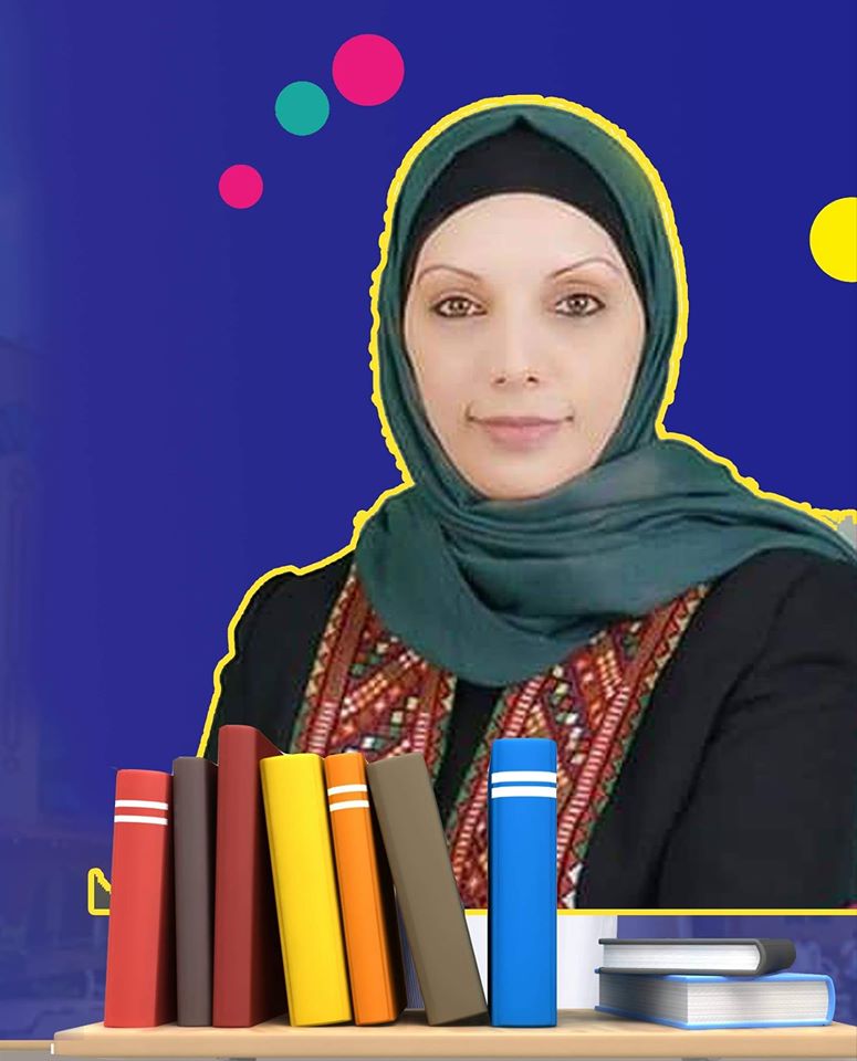 تتقدم كلية التربية بالجامعة الإسلامية بالتهنئة من المعلمة رنا زيادة لفوزها بجائزة مؤسسة التعاون الدولية