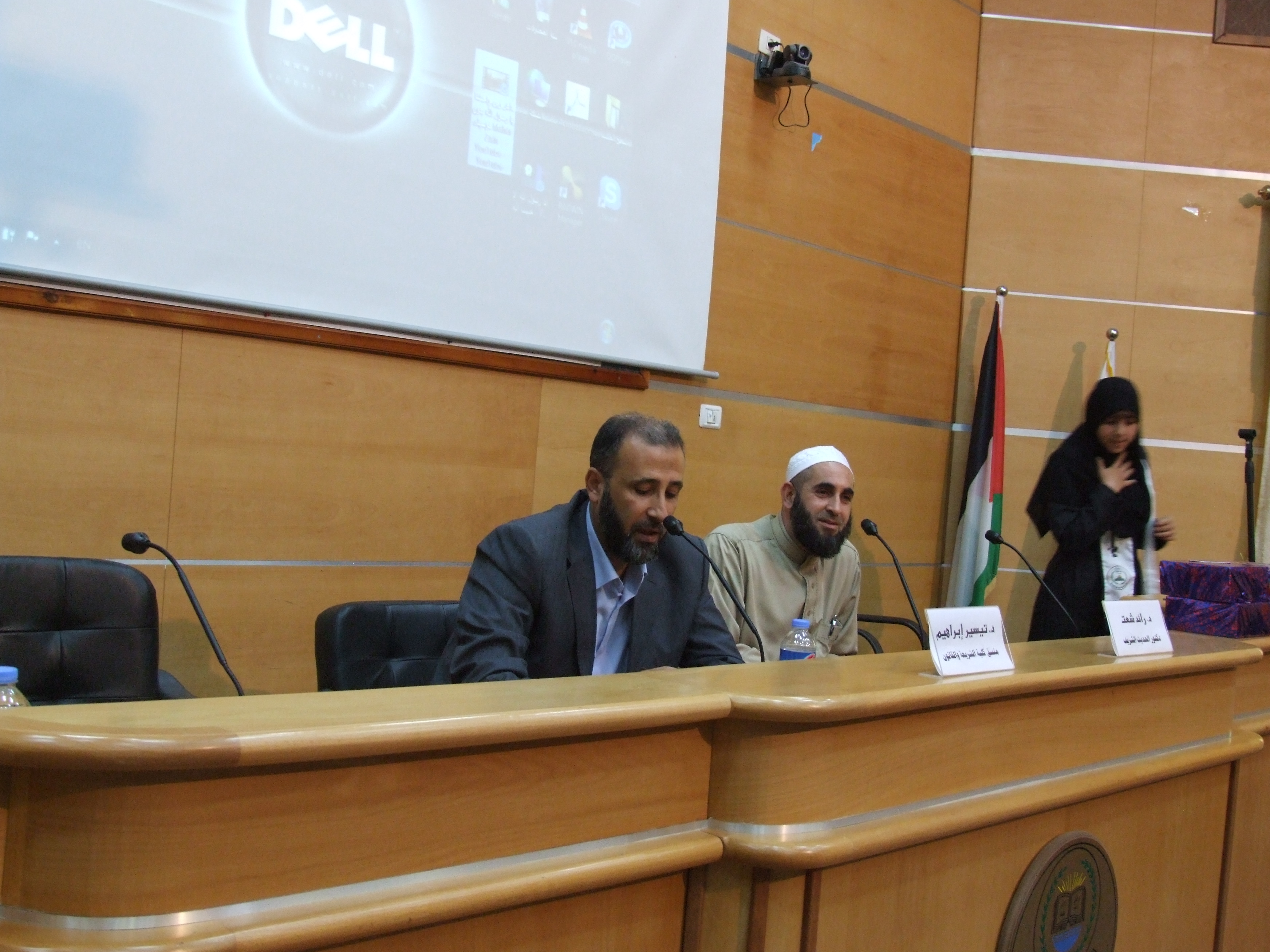 نشاطات لا منهجية للكلية في فرع الجنوب
