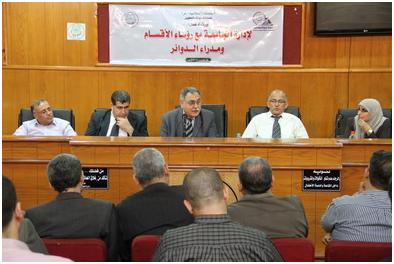 لقاء تواصلي رئاسة الجامعة مع رؤساء الاقسام ومدراء الدوائر