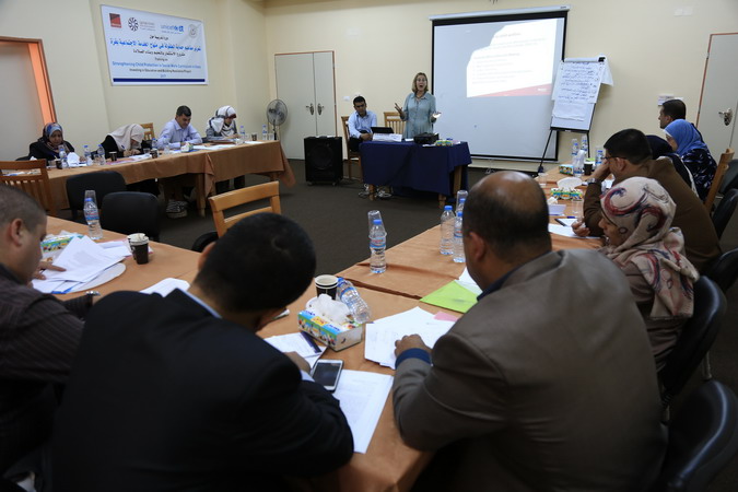IUG Conducts A Training course to Strengthen Child Protection