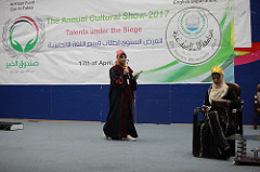 English Department Holds IUG Annual Show 2017