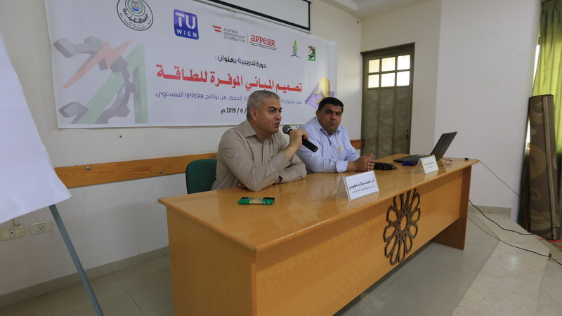 Energy-Efficient Buildings in Gaza: New Prospects
