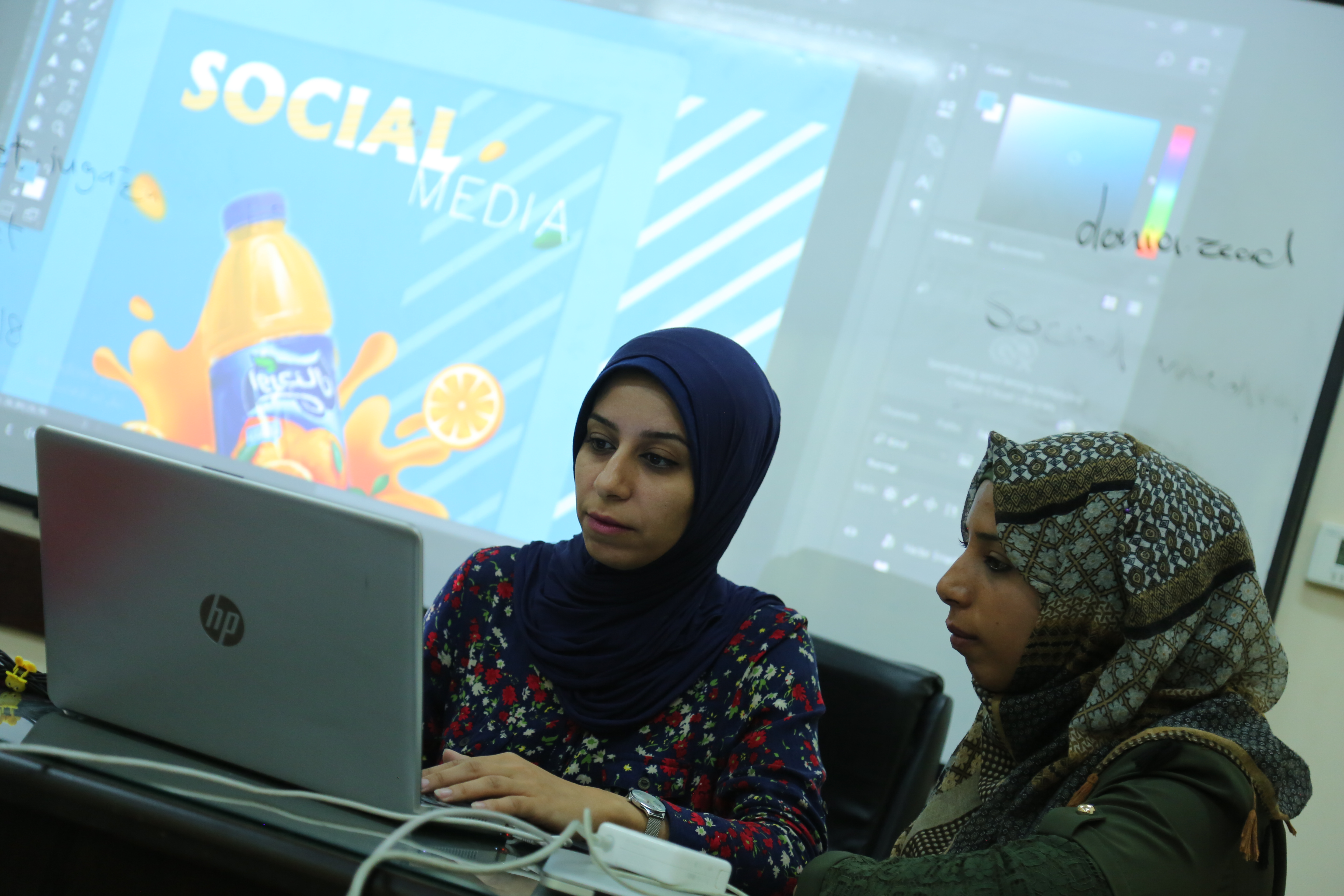 Online Work Provides New Jobs for Women In Gaza