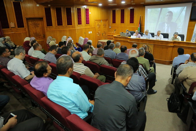 Distinction in Higher Education Skills For Academics in Gaza
