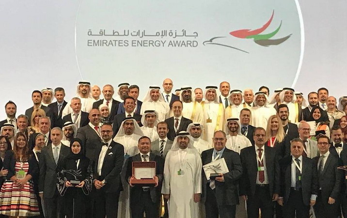 “GreenCake” Wins Emirates Energy Award217