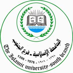 إعفاء 100% من الرسوم الدراسية للفصل الدراسي الأول 2014-2015 للطلبة الجدد الذين هدمت منازلهم كلياً في عدوان 2014م