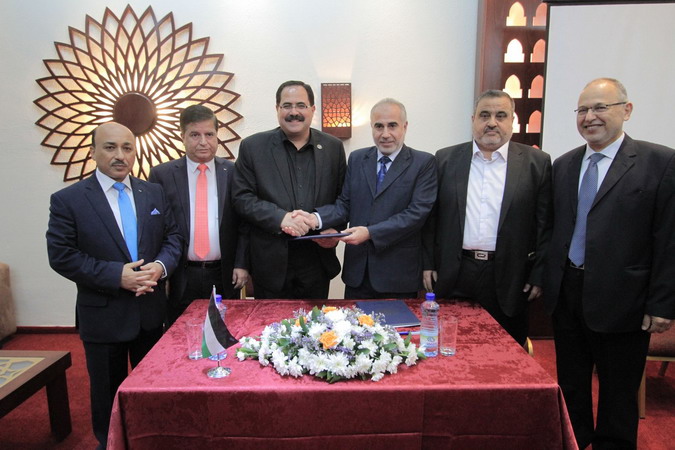 Cooperative Agreement With H.E To Support Scientific Research