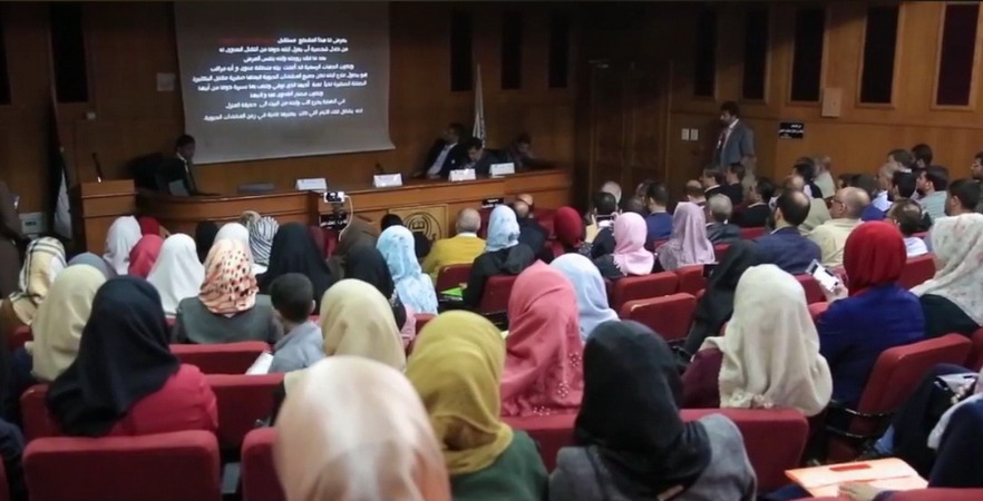 اختتام فعاليات الأسبوع العالمي للتوعية بالمضادات الحيوية في الجامعة الإسلامية